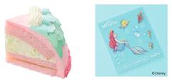 銀座コージーコーナー ＜リトル・マーメイド＞デコレーションケーキ