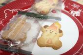 「ディズニー・クリスマス」クッキー 1,200円