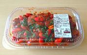 【コストコ　トマトハリッサチキン　1699g　2005円】鶏肉のほか、ミニトマトやズッキーニがゴロゴロ