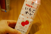 セブンプレミアム　カルピスが入ったいちごオ・レ　100円