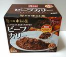 中村屋　ビーフカリー　200g×10袋　1488円