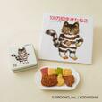 「絵本セット」＜4,650円（税込）※送料別＞【『100万回生きたねこ』×Cake.jp コラボクッキー缶】