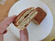 【BASE BREAD】話題の完全栄養食を食べ比べ！