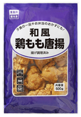 【業務スーパー 肉系商品 人気ランキング 10位】「和風鶏もも唐揚」500g 462円（税込）