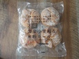 石窯国産小麦粉＆米粉ロール