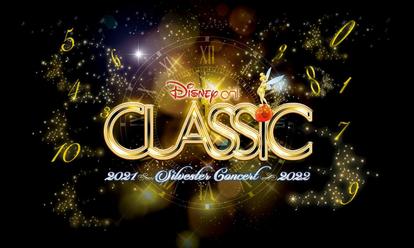 2年ぶりの年末開催 ディズニー オン クラシック Tdlで人気だった懐かしの演目も ディズニー特集 ウレぴあ総研