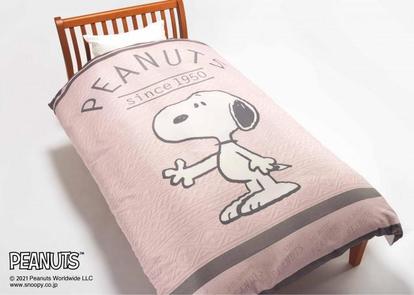 Peanuts スヌーピーの最新あったかグッズが可愛すぎ ブランケットにクッションも 寝具の西川 1 2 ハピママ