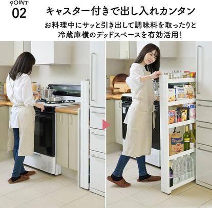 シンデレラフィットが快感…！ 山善の「工具不要のすきま家具」が2,780