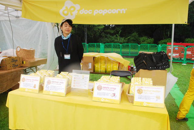 原宿の明治神宮にある「DOCポップコーン」は、全米で人気№１だそう。