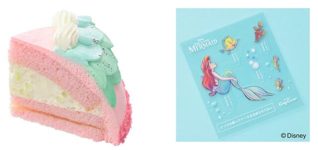 銀座コージーコーナー ＜リトル・マーメイド＞デコレーションケーキ