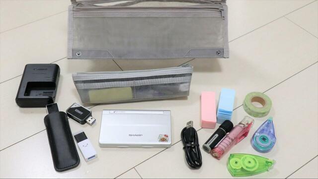 【無印良品 ナイロンメッシュ自立する小物収納ケース（B5）】意外に沢山入ります