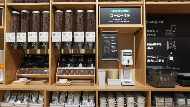 コーヒー豆も好きな量だけ購入できる