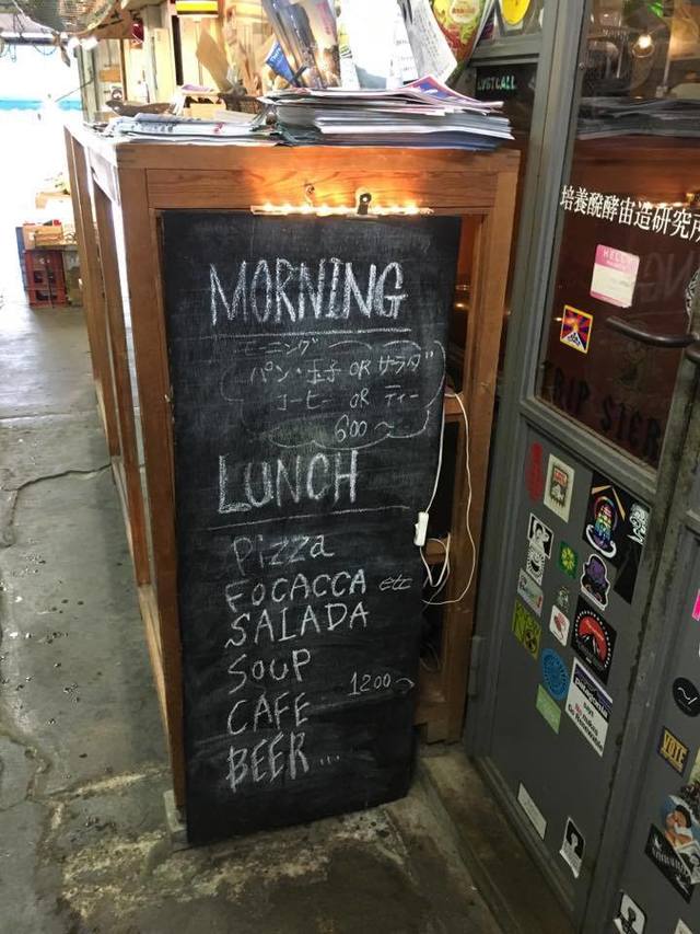 パラダイス　アレイ　ブレッドカンパニー　看板