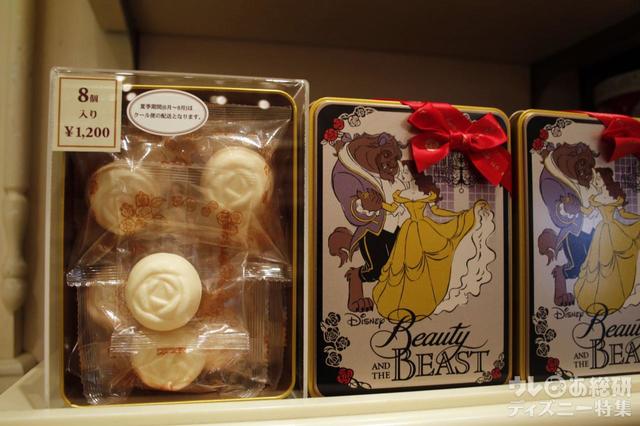 東京ディズニーリゾートお土産お菓子