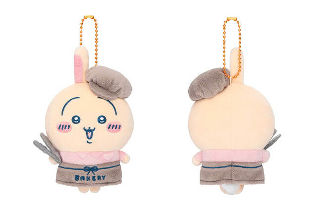 スタッフさんなマスコット 1,870円