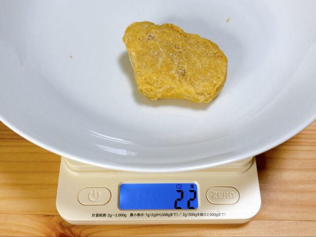 【ドン・キホーテ 冷凍チキンナゲット】1個あたり22gで、おおよそ18個入っています