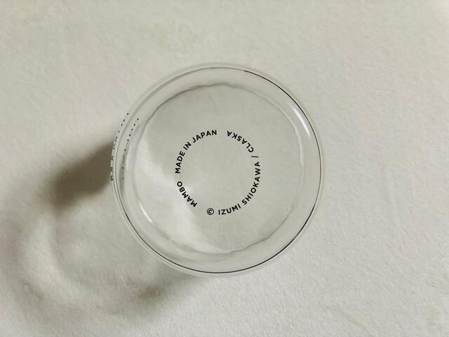 底から見ると、ロゴが入っています