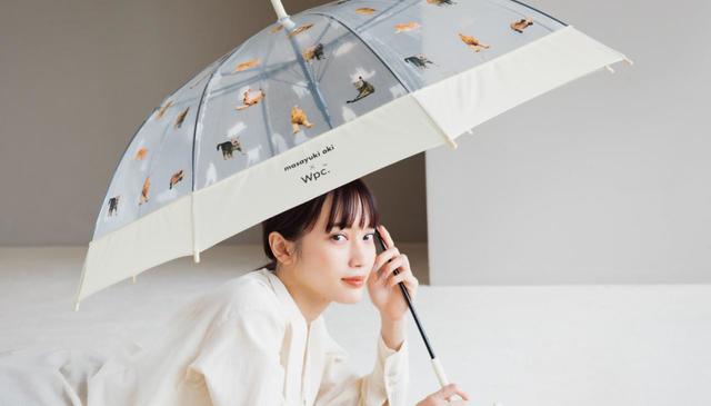 アンブレにゃん