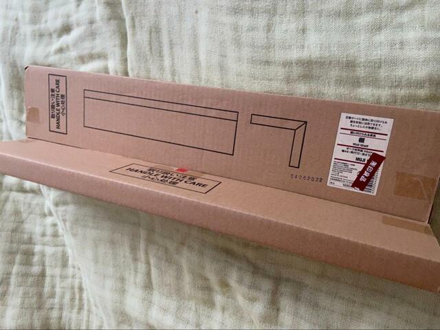 【無印良品 壁につけられる家具 棚】さまざまな部屋に使える人気商品です