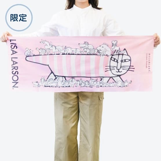 【リサ・ラーソン展】マイキーとあんしんあにまるずてぬぐい（ピンク）