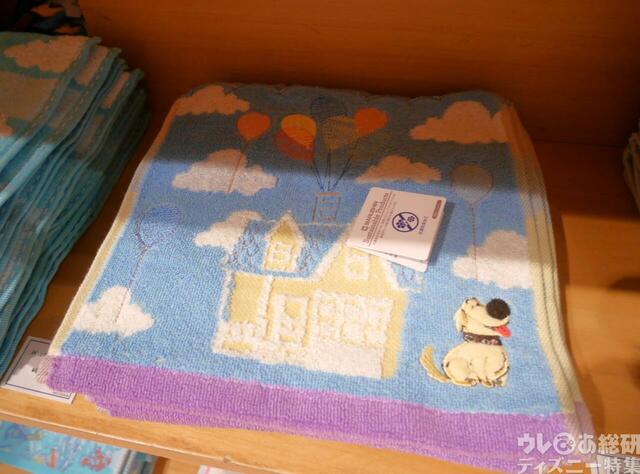 現地のグッズ売り場で見つけた「ピクサーの世界展」グッズまとめ【『「ピクサーの世界展」あなたが夢見た物語の世界へ』】