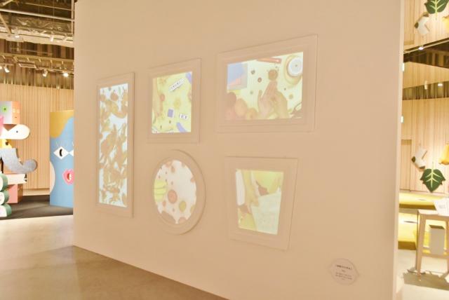 「かおつくリズム」