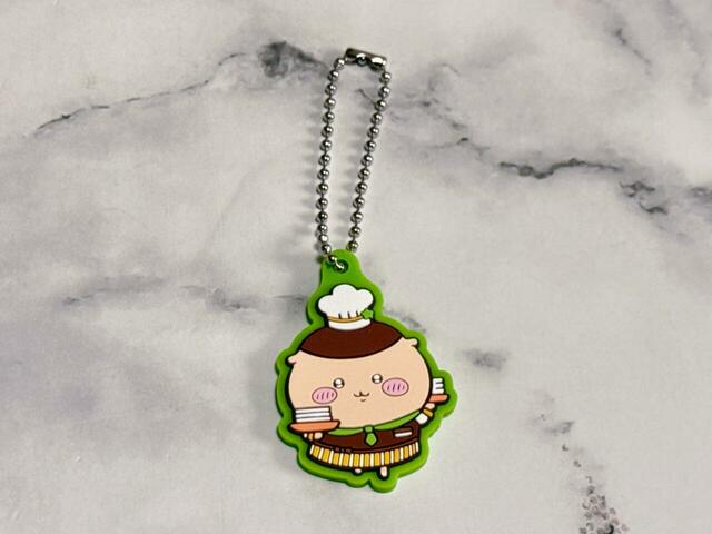 くりまんじゅうが来てくれました！【ココス×ちいかわ】「オリジナルラバーキーホルダー」