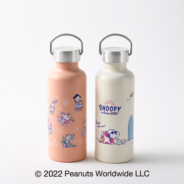 【銀座三越オリジナル】ステンレスボトル 各2,970円 (全2種/約直径5.9×高さ17cm/容量:約290ml)