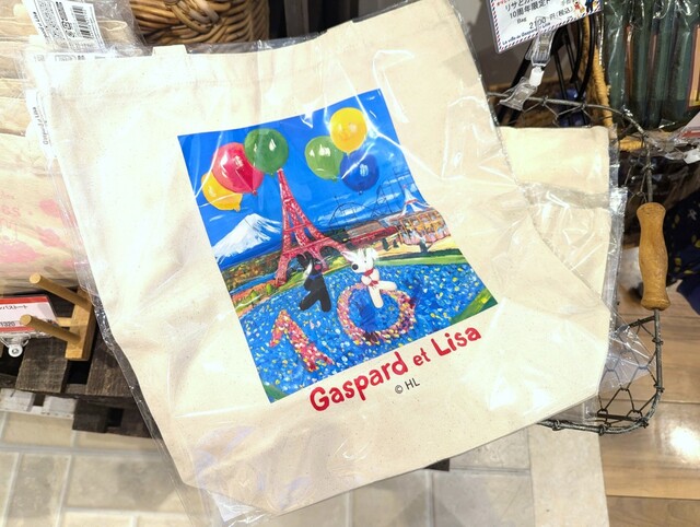 【富士急ハイランド・リサとガスパール タウン】「リサとガスパールタウン10周年限定トートバッグ」2,100円/リサとガスパール タウン ショップ