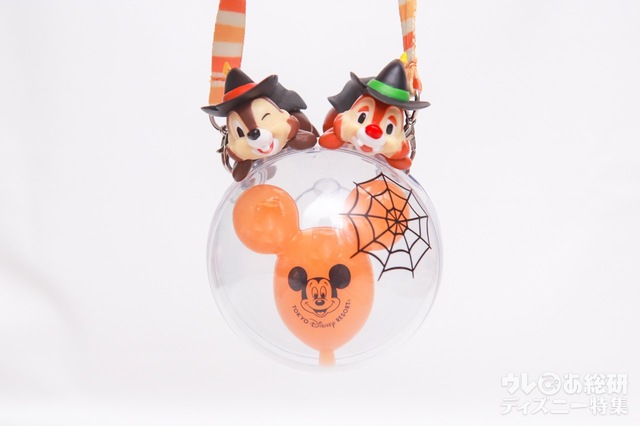 カラフルチョコレート、ミニスナックケース付き 1150円