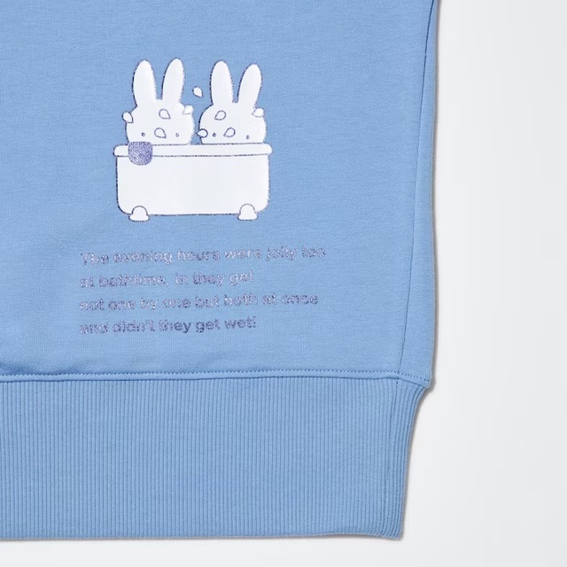 ユニクロ UT「ミッフィー」ウルトラストレッチセット（長袖）¥3,990