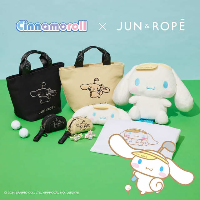 【JUN＆ROPÉ×シナモロール】シナモロールと一緒にゴルフを楽しんで！
