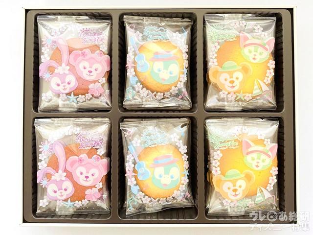 「 ダッフィー&フレンズのサニーファン」アソ―テッド・クッキー