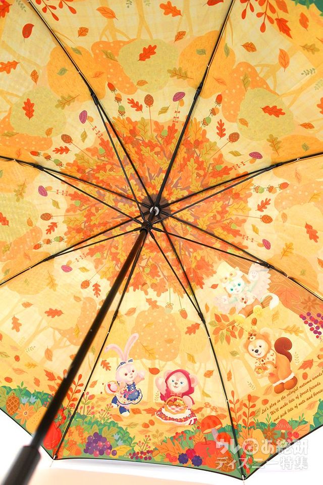 「ダッフィーたちの秋のぼうけん」長傘