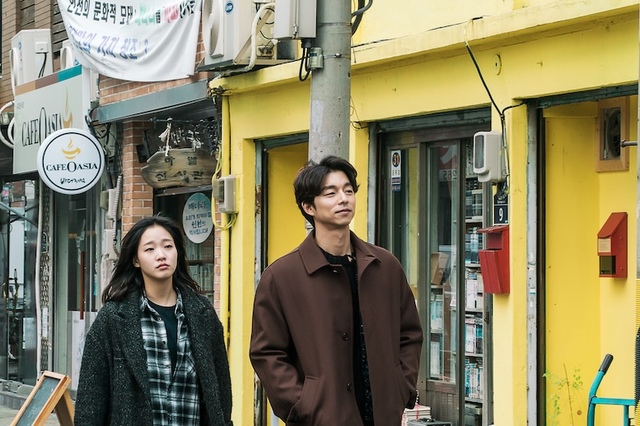 『トッケビ〜君がくれた愛しい日々〜』 U-NEXT配信中