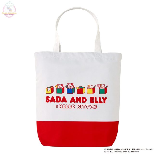 © 空知英秋／集英社・テレビ東京・電通・BNP・アニプレックス © 1976, 1982, 2018 SANRIO CO.,LTD.