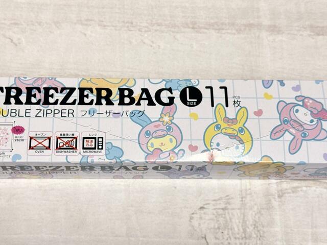 ボックスパッケージ入りで、箱のデザインまでかわいいのがうれしいポイント！