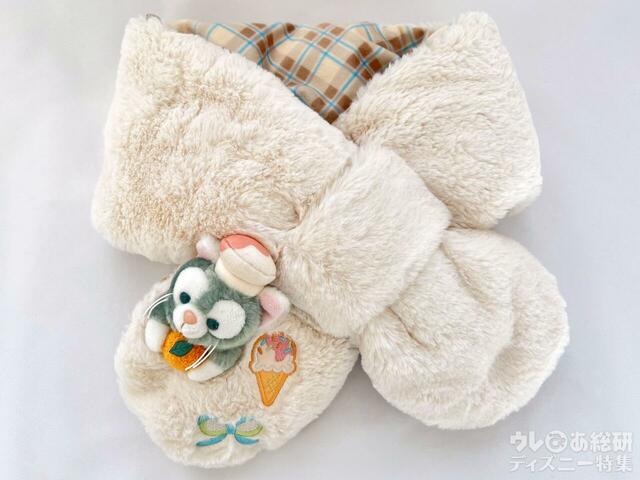 「 ダッフィー＆フレンズ・ワンダフルキッチン」マフラー