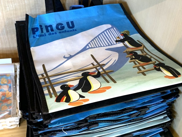 ピングーペーパーバッグ