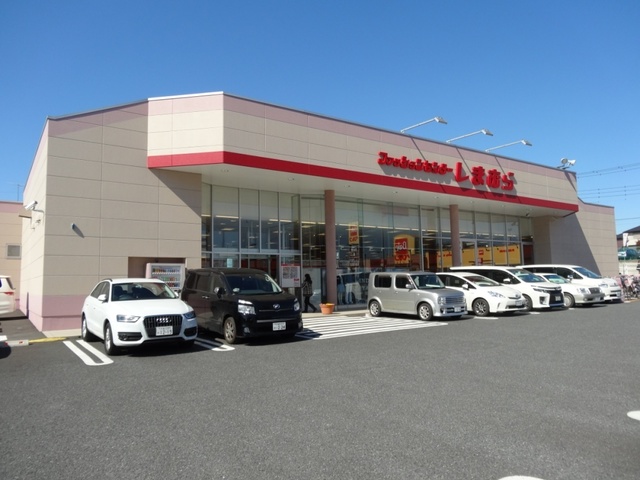 ファッションセンターしまむら