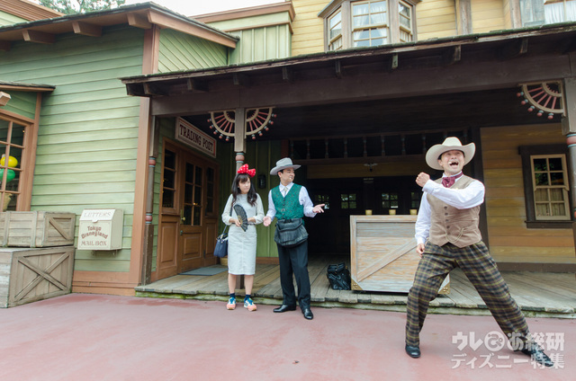 TDL アトモスフィア ワイルドウエスト・チャンス