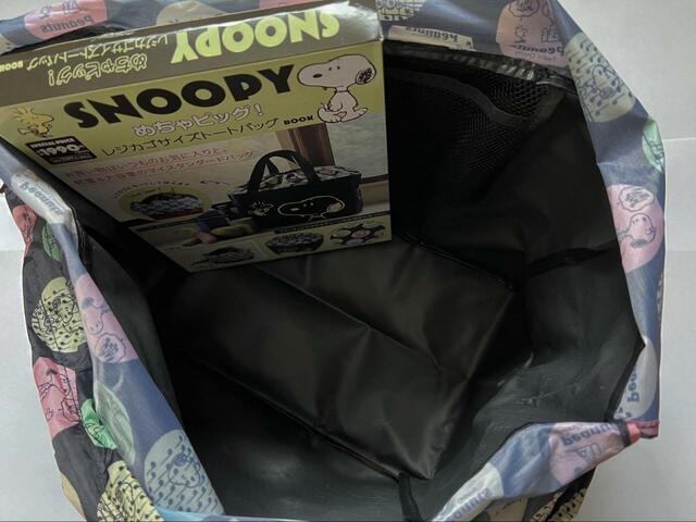 【宝島社 SNOOPY めちゃビッグ！ レジカゴサイズトートバッグ BOOK】スーパーによってはカゴのサイズが合わないことも