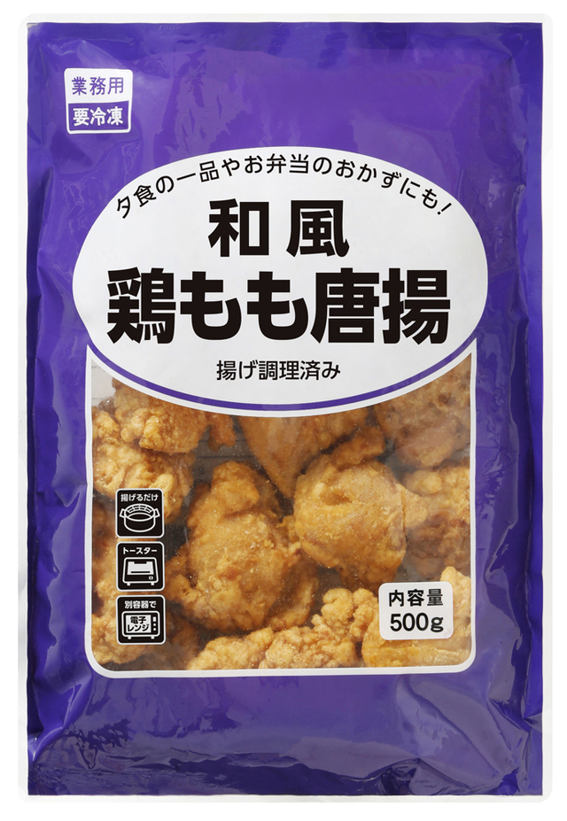 【業務スーパー 肉系商品 人気ランキング 10位】「和風鶏もも唐揚」500g 462円（税込）