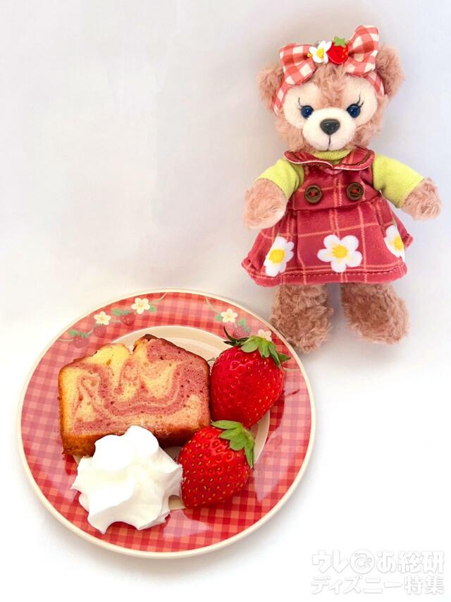「ダッフィー＆フレンズのハートフェルト・ストロベリーギフト」パウンドケーキ