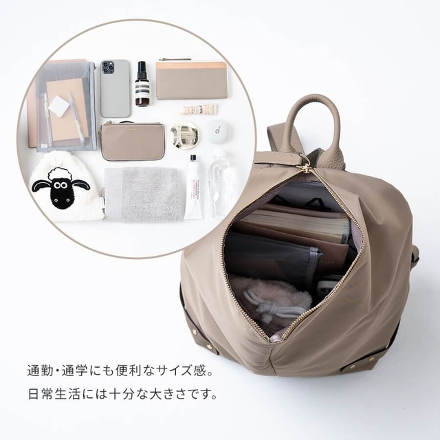 【HAYNI / Nylon Alba ナイロン アルバ】日常生活には充分な大きさ