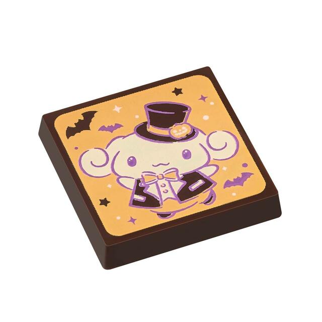 「【エスプレッソ】ダークチョコレート」【ゴディバ ハロウィン コレクション】