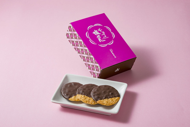 「チョコ塩せん」（¥1,350） 