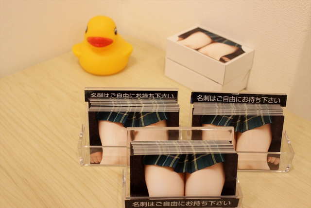 200人のふとももが展示された「曖昧☆ふともも写真館」