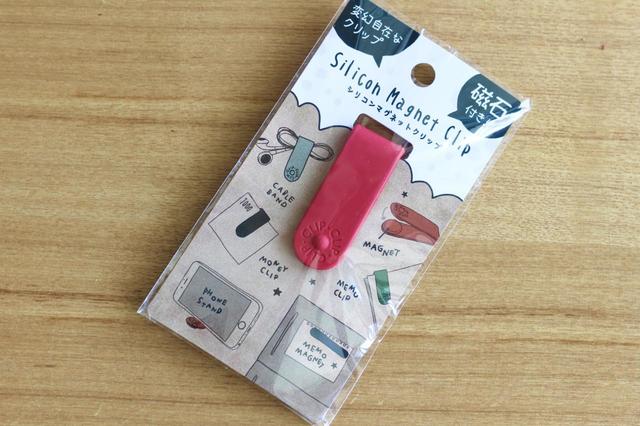 【ダイソー】シリコンマグネットクリップ／100円
