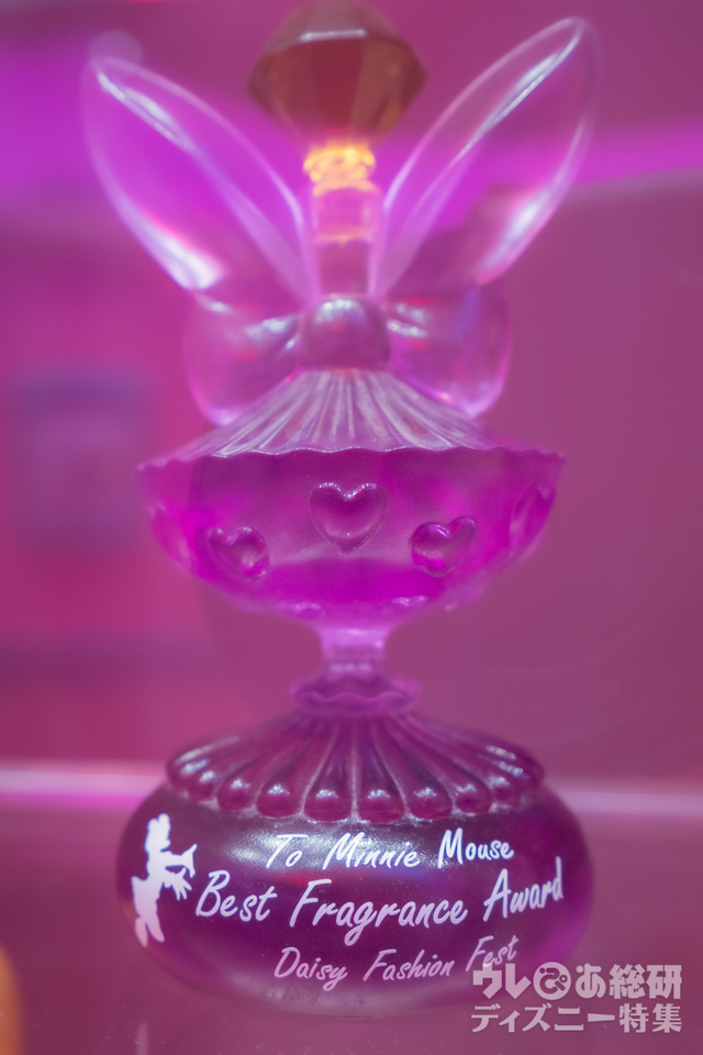 ミニーのスタイルスタジオ 撮影/YOSHI